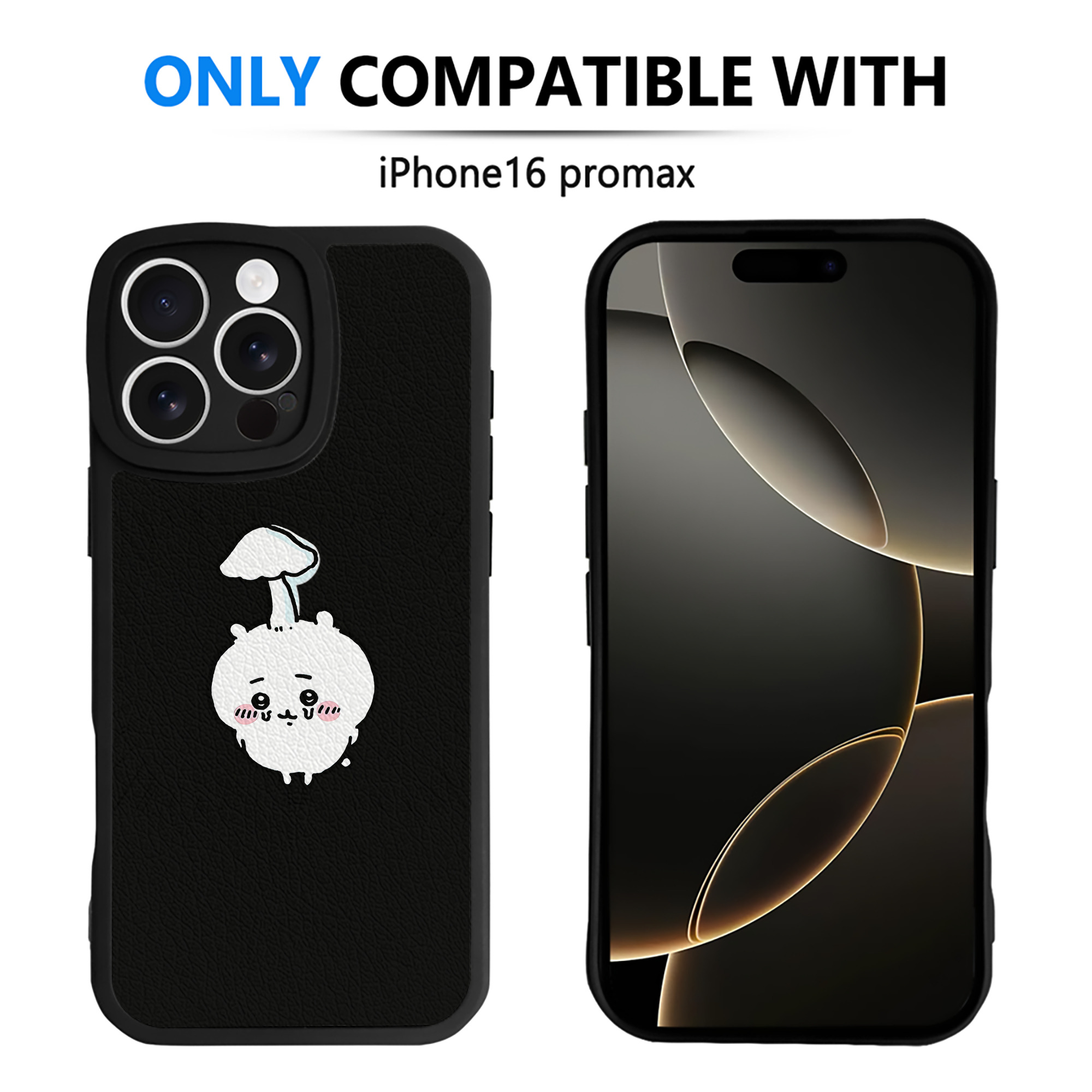 （画像用） ちいかわ ちいかわ Chii-kawa chiikawa 【iPhone 16シリーズ対応】シリコンスマホケース（レザー調） 材質：シリコン